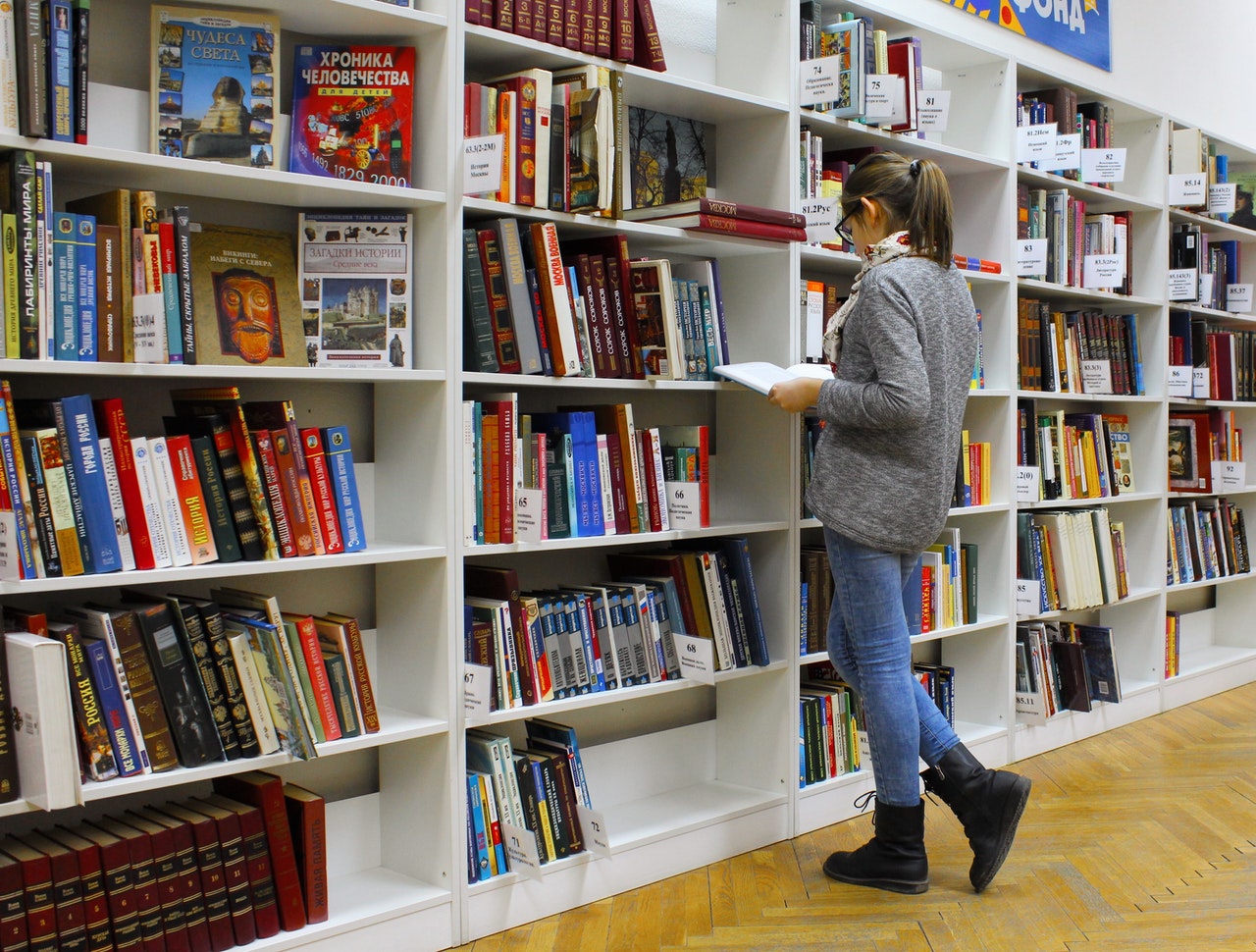 Science Bookshelf in New York